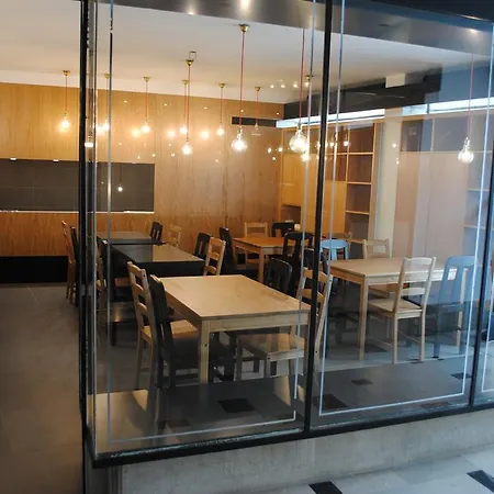 Πανσιόν Moderna Κοΐμπρα